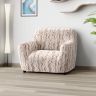 Bielastické poťahy OCEANO NOVÉ béžové kreslo (š. 60 - 110 cm)